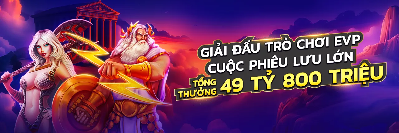 Quà tặng sự kiện độc quyền 12bet